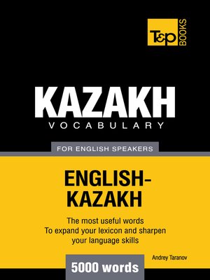 cover image of Kazakh Vocabulary for English Ppeakers